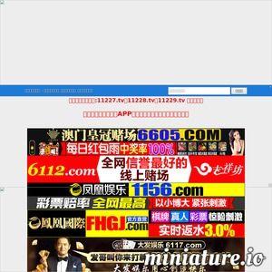 国产高清喷液视频网站